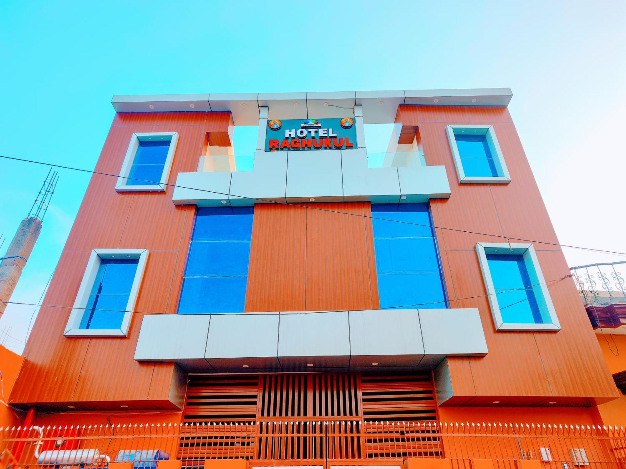 Hotel Raghukul Ayodhya Exterior photo